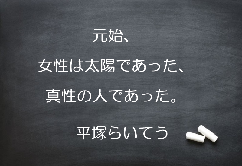 イベントの開催について 新型コロナウィルス対策 静岡浜松婚活結婚相談所 ライフパートナーズ