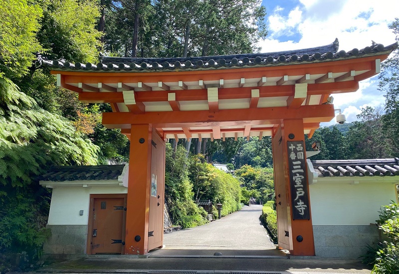 清水寺も金閣寺もめっちゃ空いててお得感超満載 京都パワースポット巡り弾丸ツアー 静岡浜松婚活結婚相談所 ライフパートナーズ