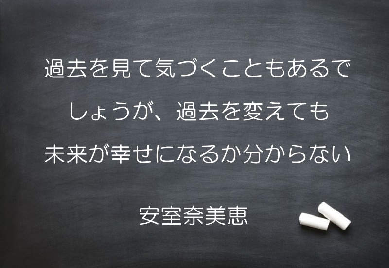 コロナや難局に強い婚活結婚相談所ライフパートナーズ くぐってきた修羅場の違いが強さを発揮 笑 静岡浜松婚活結婚相談所 ライフパートナーズ