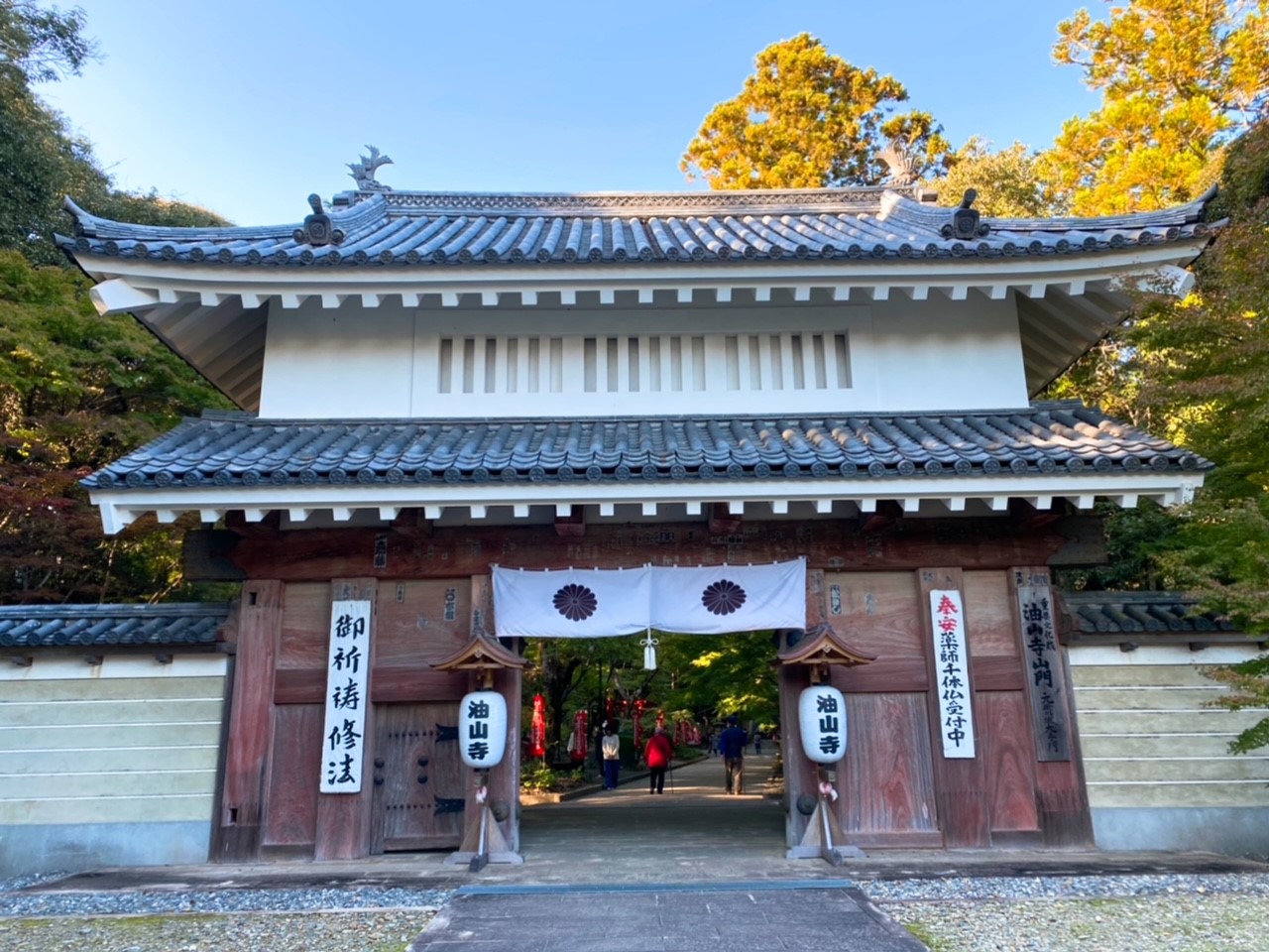 占い鑑定付き お寺で縁結び 油山寺 参加者最終募集中 静岡浜松婚活結婚相談所 ライフパートナーズ